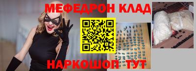 гидропоника Краснодар
