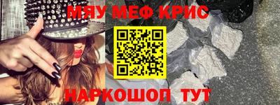 a pvp Краснокаменск