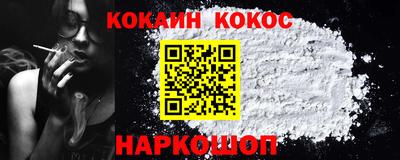 гидропоника Краснодар