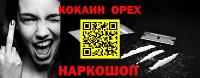 гидропоника Краснодар
