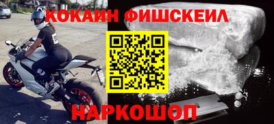a pvp Краснокаменск