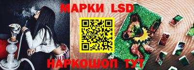 альфа пвп VHQ Краснознаменск