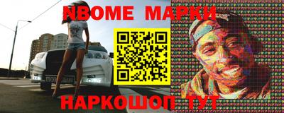 a pvp Краснокаменск