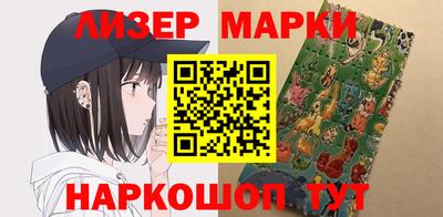 гидропоника Краснодар