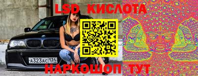 a pvp Краснокаменск