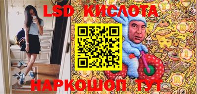 a pvp Краснокаменск