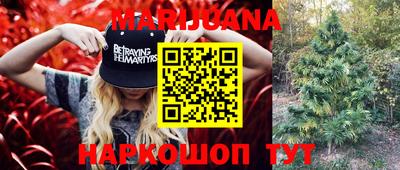 альфа пвп VHQ Краснознаменск