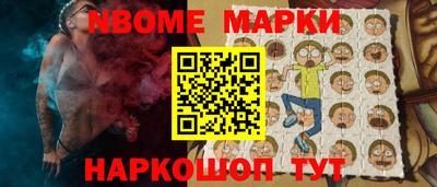 a pvp Краснокаменск