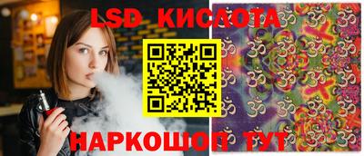 a pvp Краснокаменск