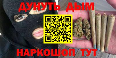 альфа пвп VHQ Краснознаменск