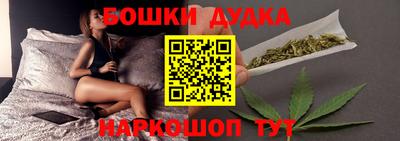 гидропоника Краснодар