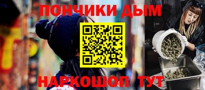 a pvp Краснокаменск