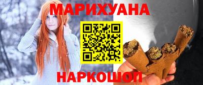 альфа пвп VHQ Краснознаменск