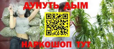 гидропоника Краснодар