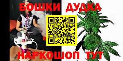 a pvp Краснокаменск