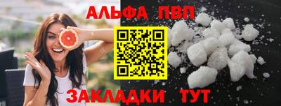 гидропоника Краснодар