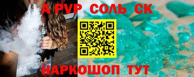 гидропоника Краснодар