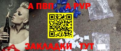 гидропоника Краснодар