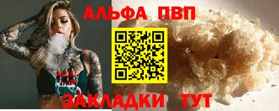 гидропоника Краснодар