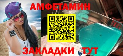 гидропоника Краснодар