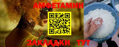 a pvp Краснокаменск