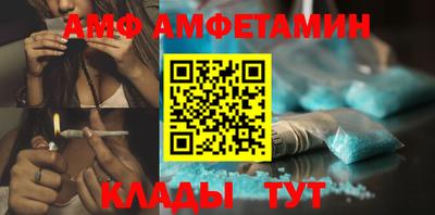 гидропоника Краснодар
