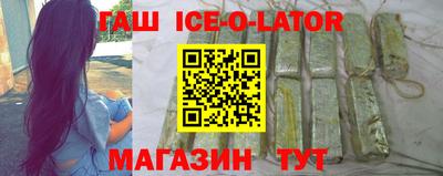 альфа пвп VHQ Краснознаменск