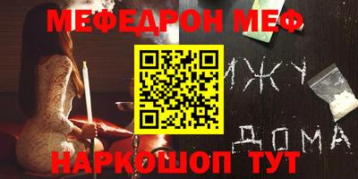 a pvp Краснокаменск