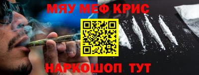 a pvp Краснокаменск