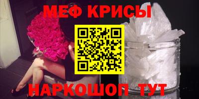 a pvp Краснокаменск